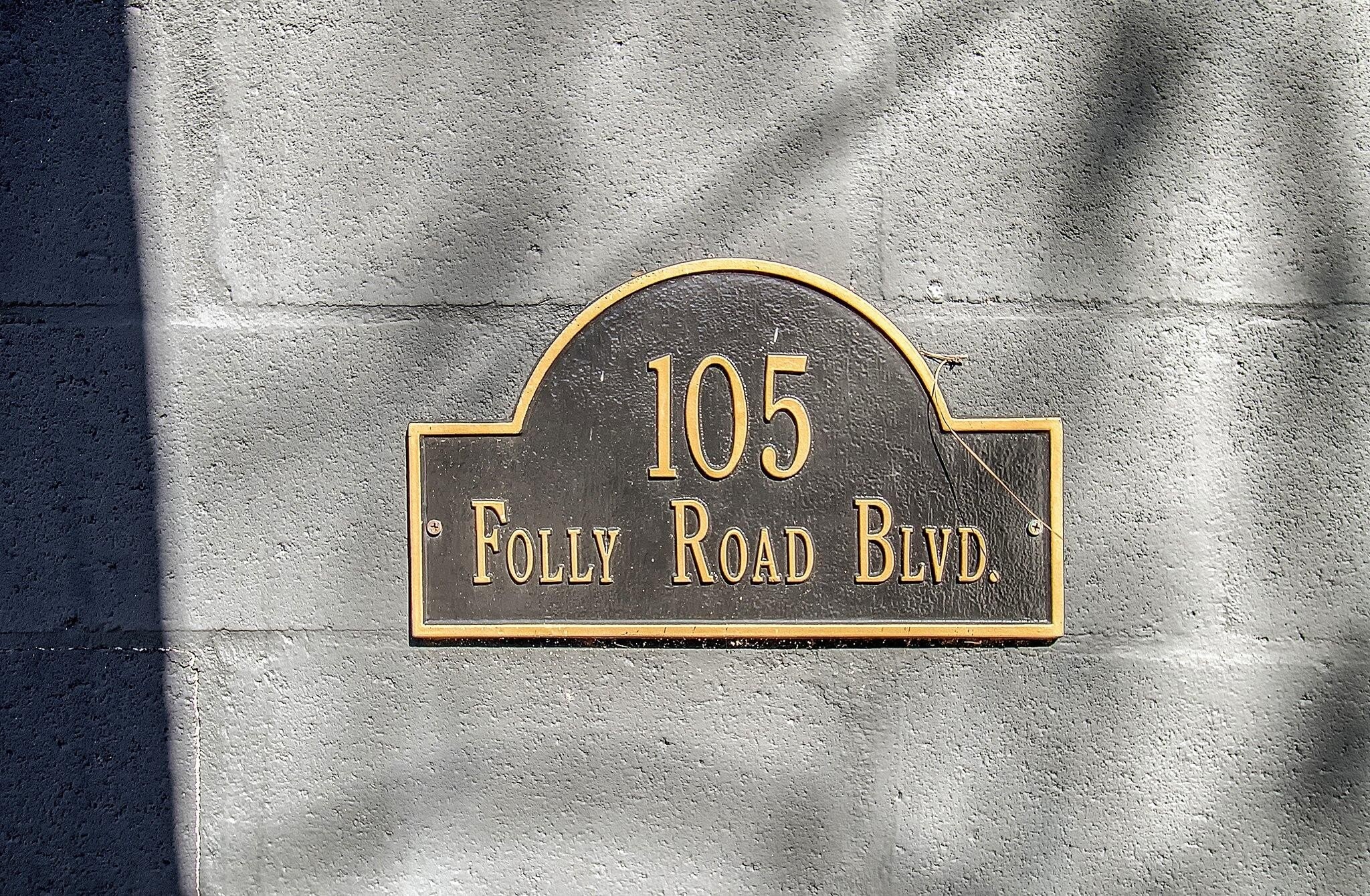 8. 105 Folly Road Boulevard