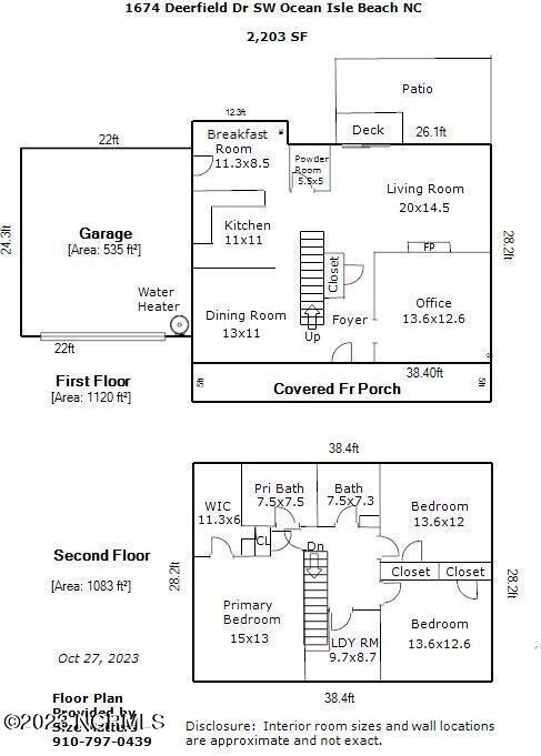 49. 1674 Deerfield Drive SW