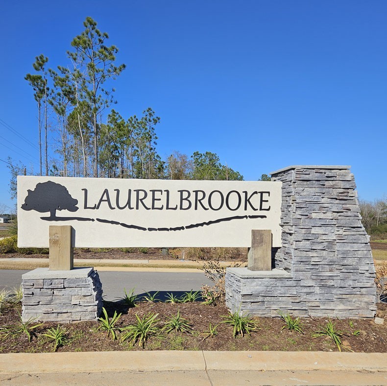 1. 15712 Laurelbrooke Loop