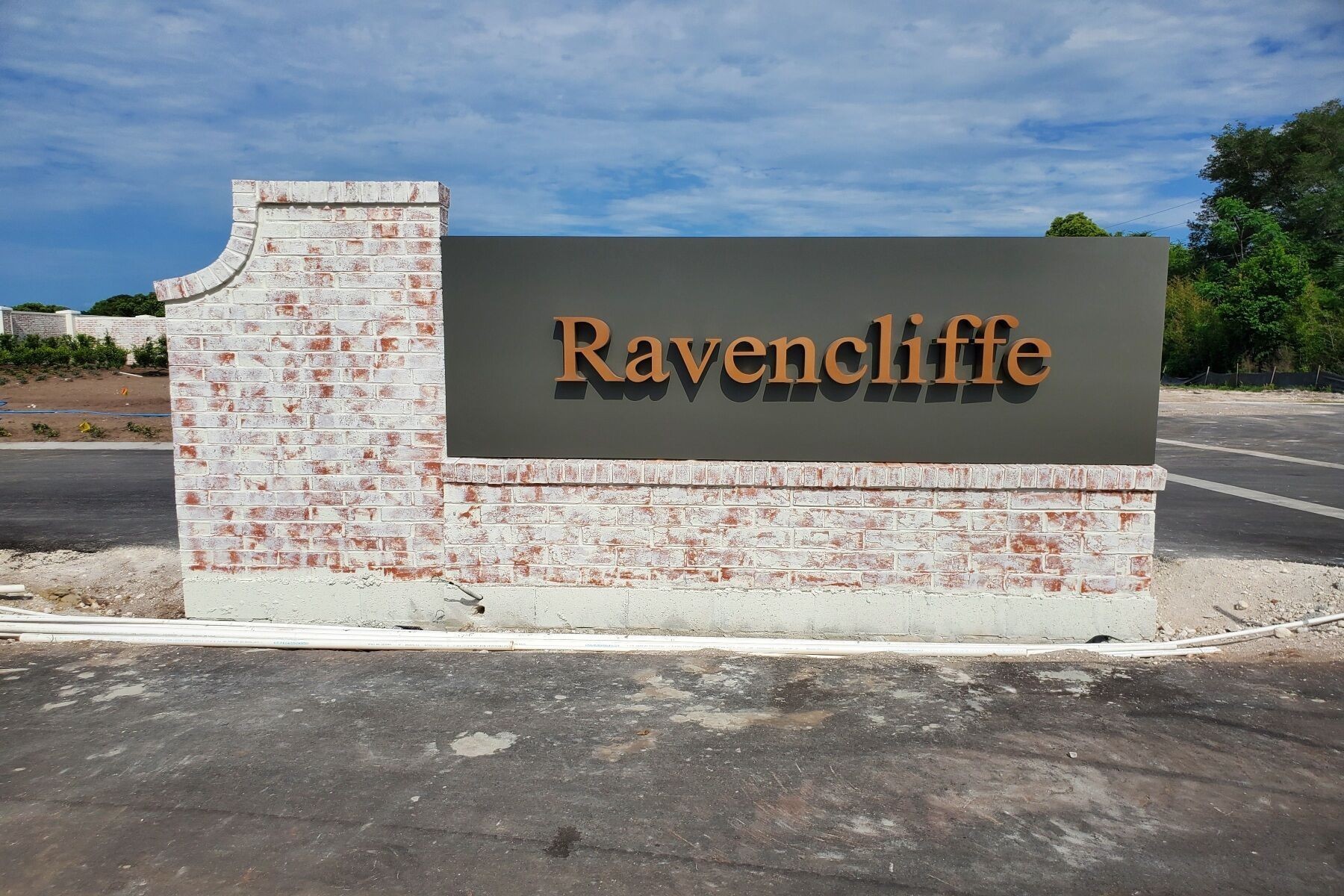 4. 2747 Ravencliffe Terrace