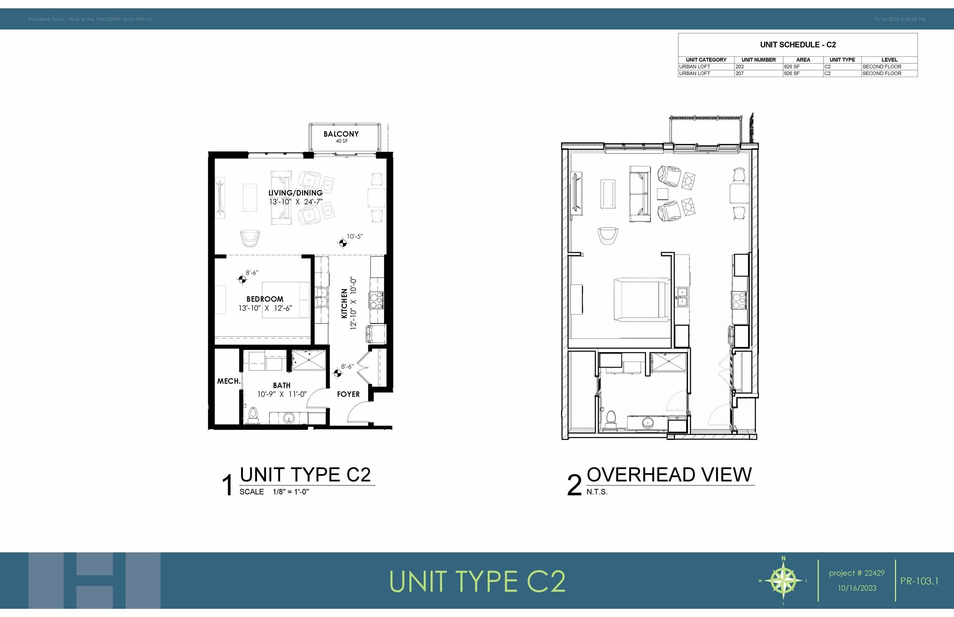 7. 870 Terra Blue Court