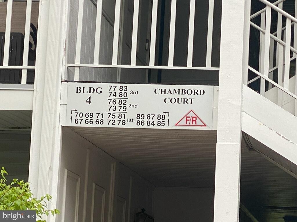 2. 73 Chambord Court