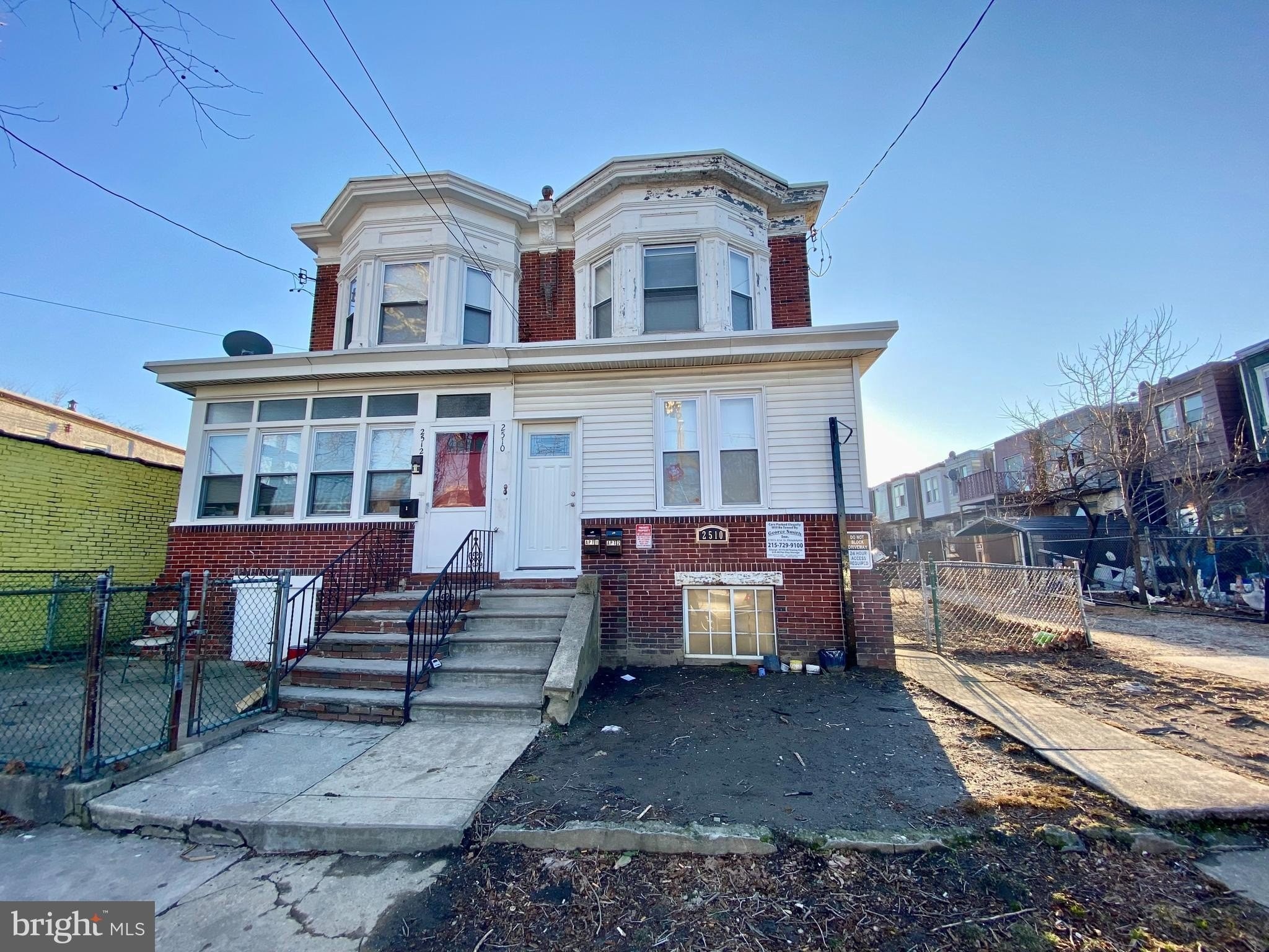 2. 2510 S 71st Street