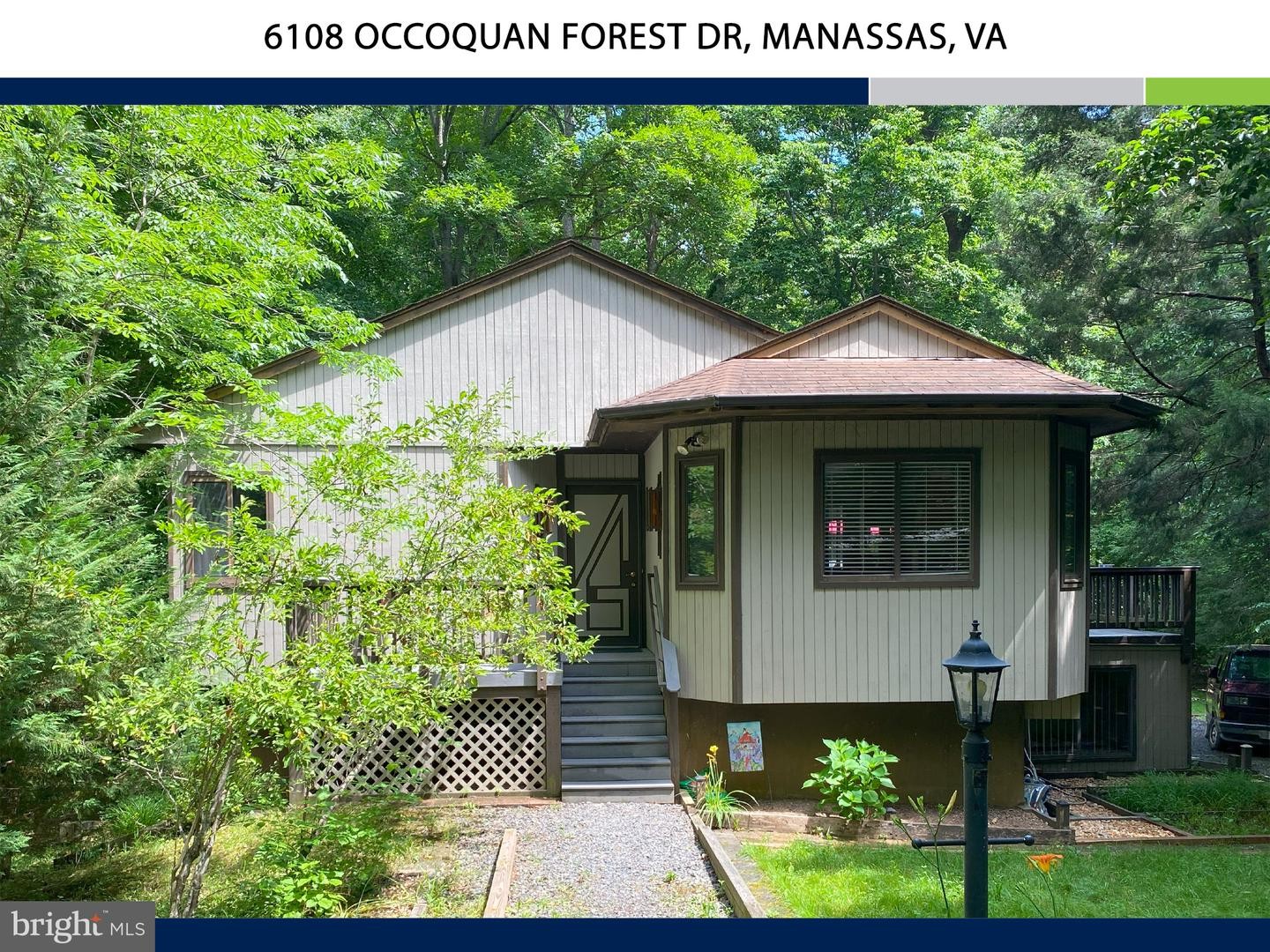 2. 6108 Occoquan Forest Dr