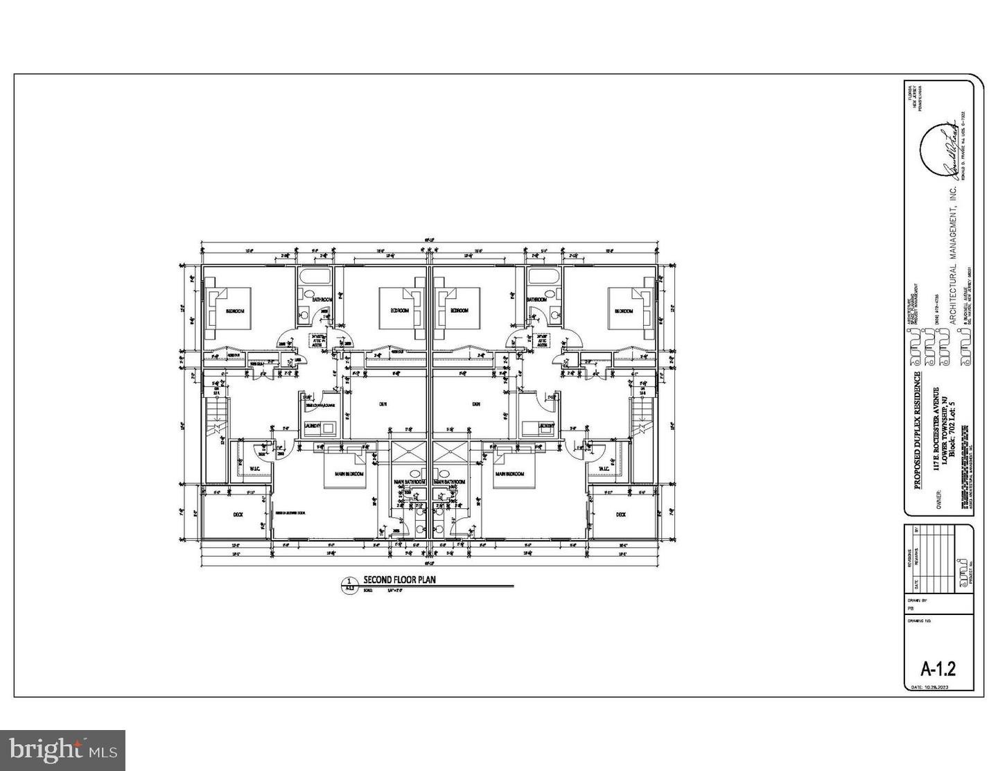 5. 117 E Rochester Ve 