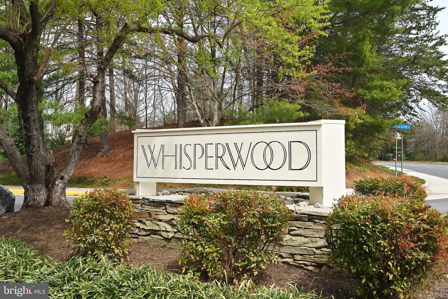 2. 2084 Whisperwood Glen Ln