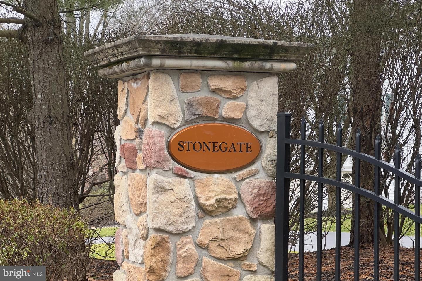 2. 1370 Stonegate Dr