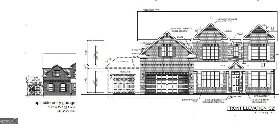 0. 232 Carmichael Drive Lot 2108