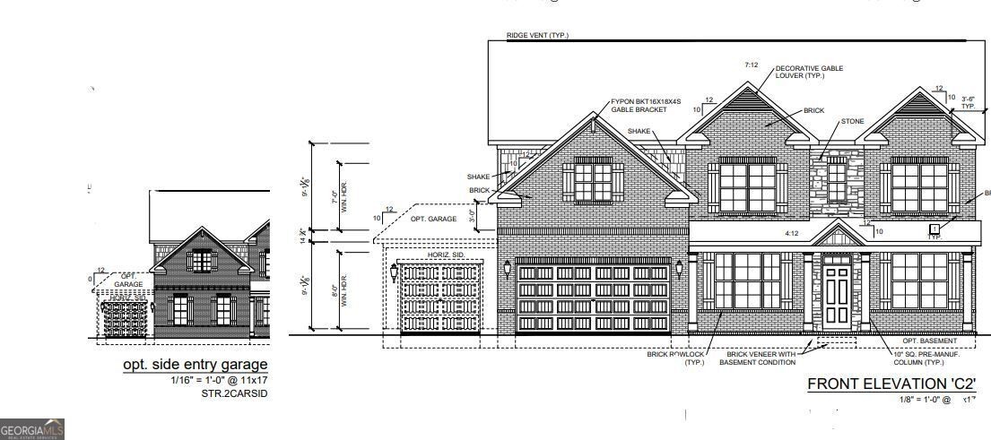 0. 154 Carmichael Drive Lot 2147